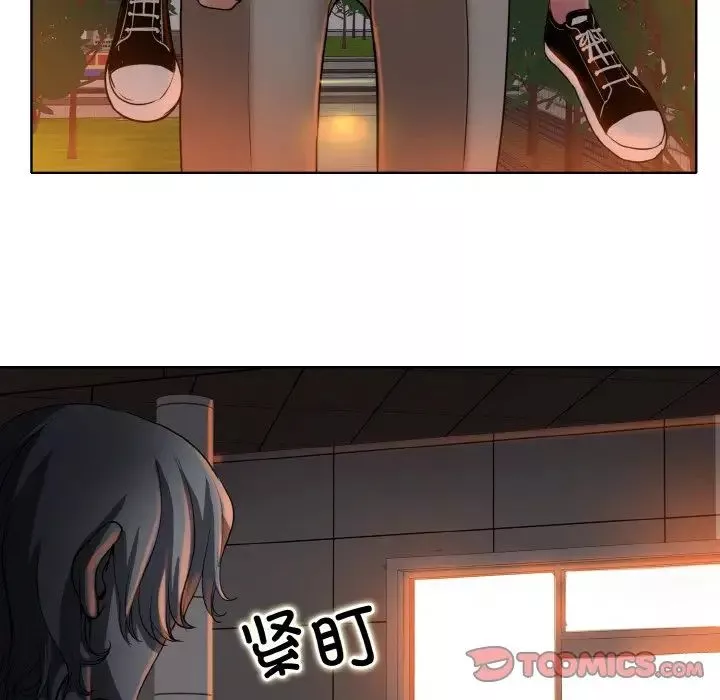 一杆入洞第24話