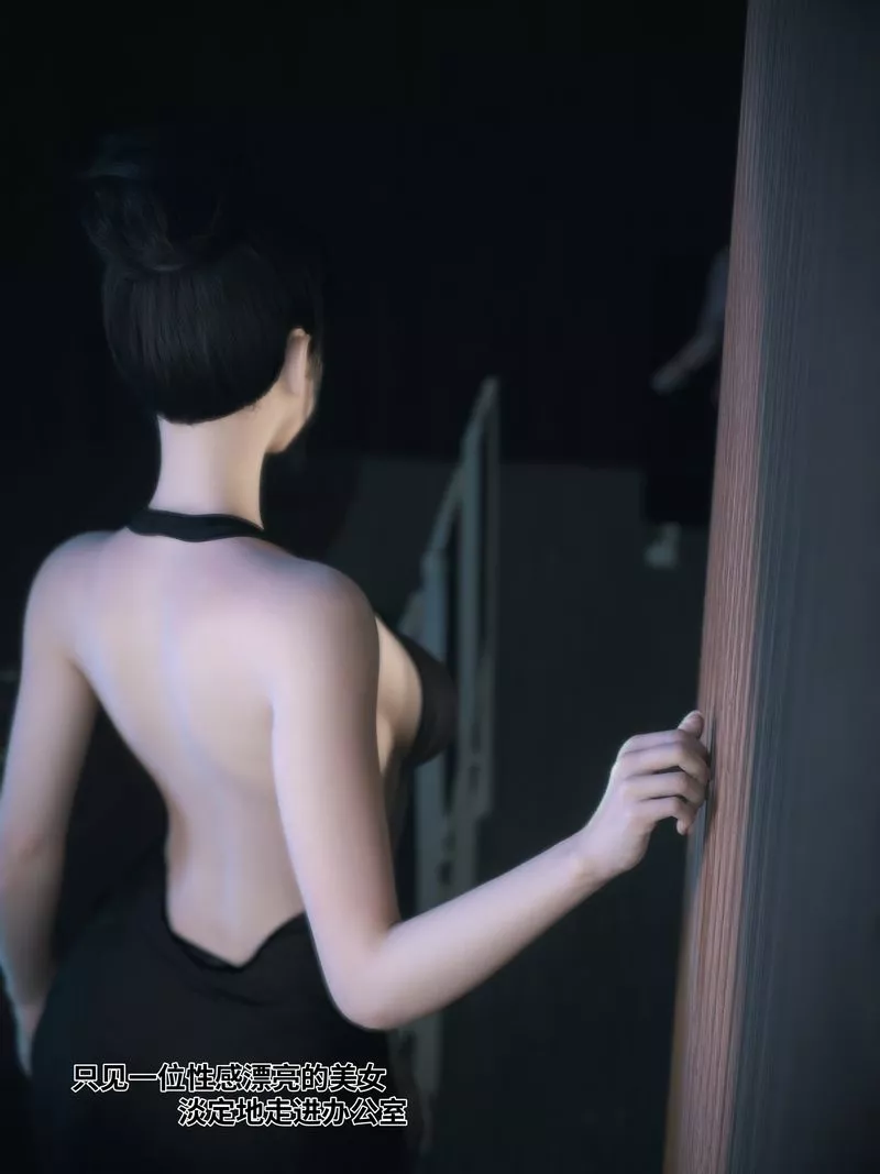 [3D]我的合租女室友是不是過於淫蕩了学妹家的小剧场
