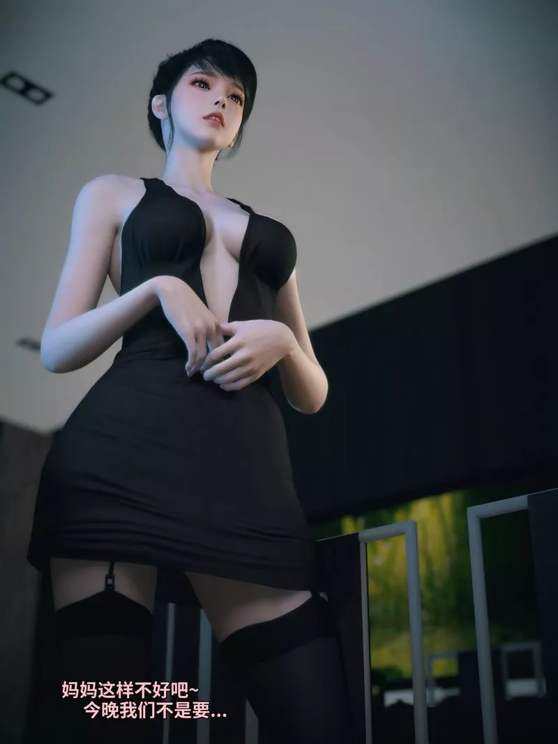 [3D]我的合租女室友是不是過於淫蕩了学妹家的小剧场