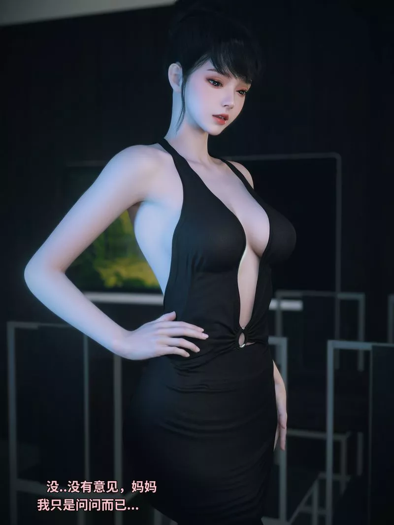 [3D]我的合租女室友是不是過於淫蕩了学妹家的小剧场