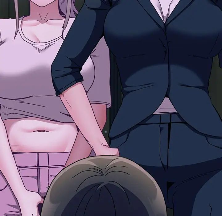 不請自來的未婚妻第80話