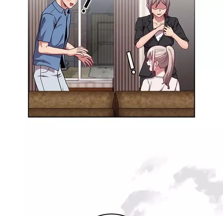 不請自來的未婚妻第80話