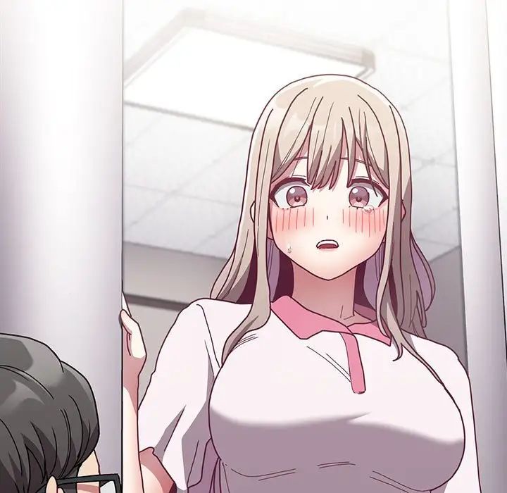 不請自來的未婚妻第80話