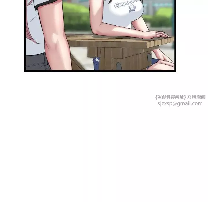 當初戀變成繼母第57話