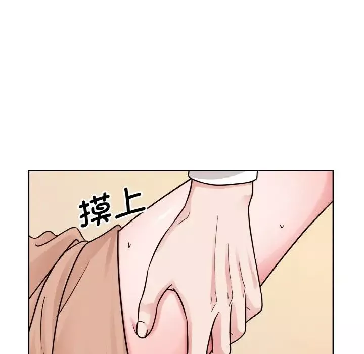 眷恋第34話