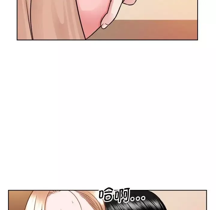 眷恋第34話