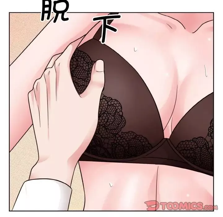 眷恋第34話