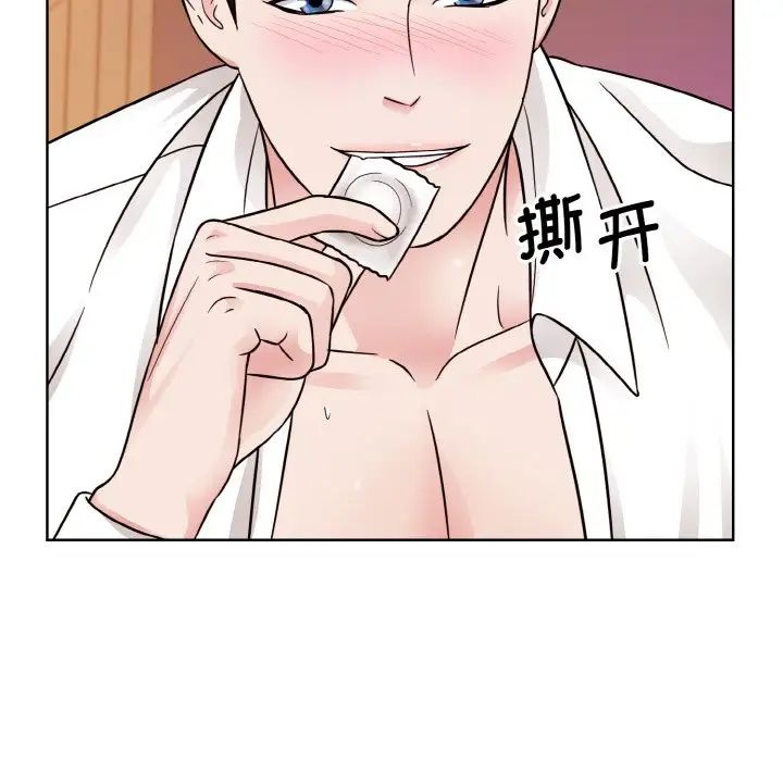 眷恋第34話