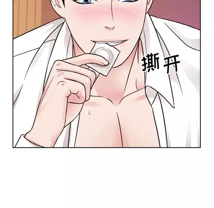 眷恋第34話