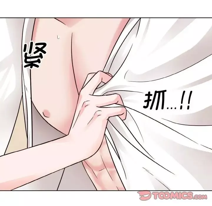 眷恋第34話