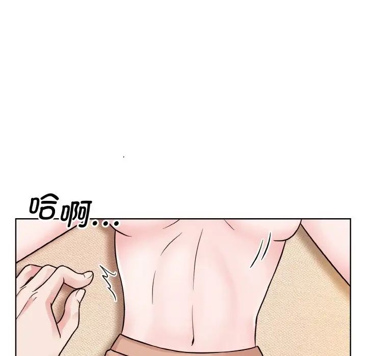 眷恋第34話