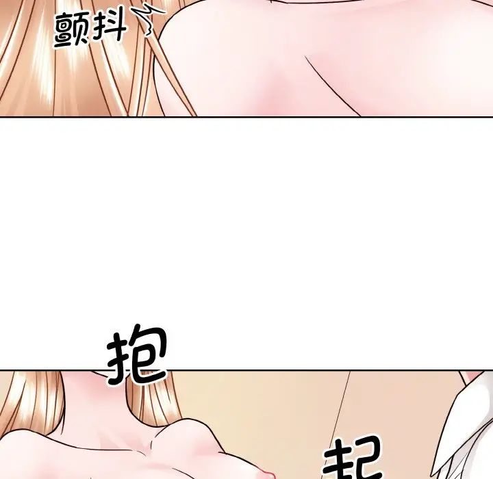 眷恋第34話