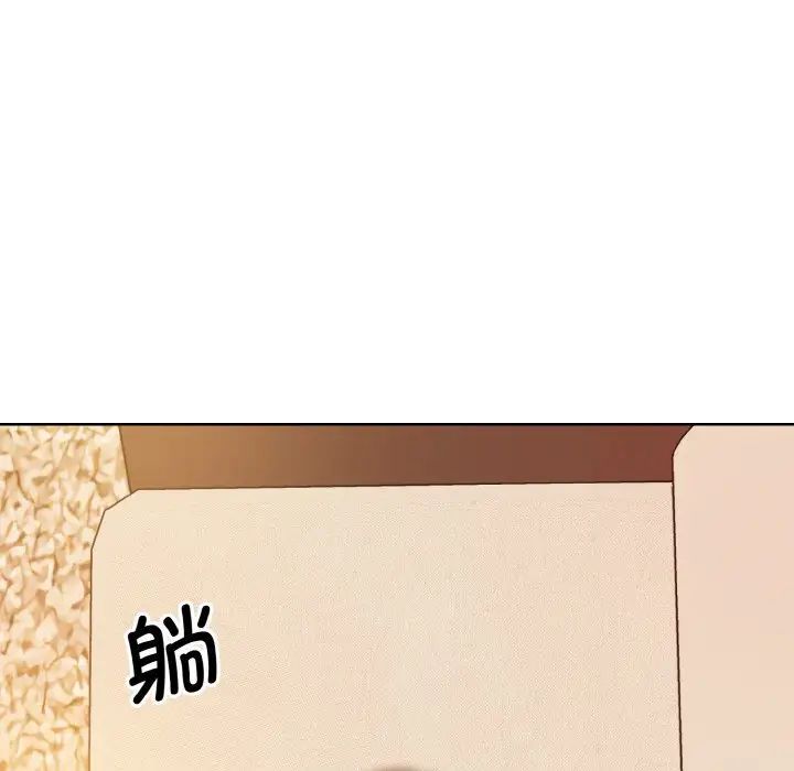 眷恋第34話