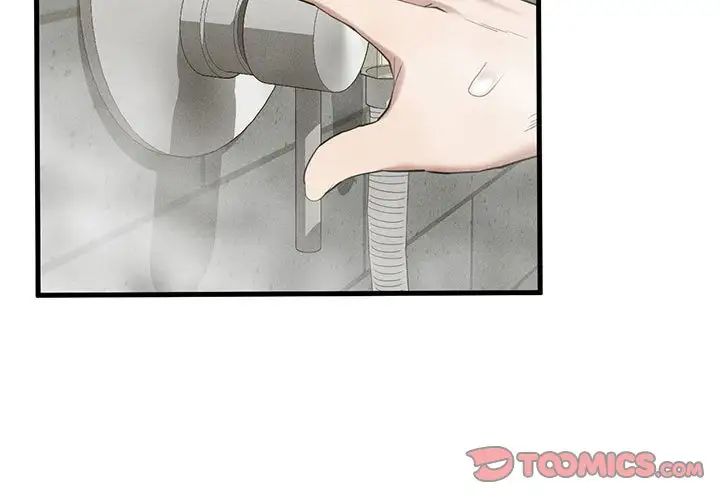 复仇第27話