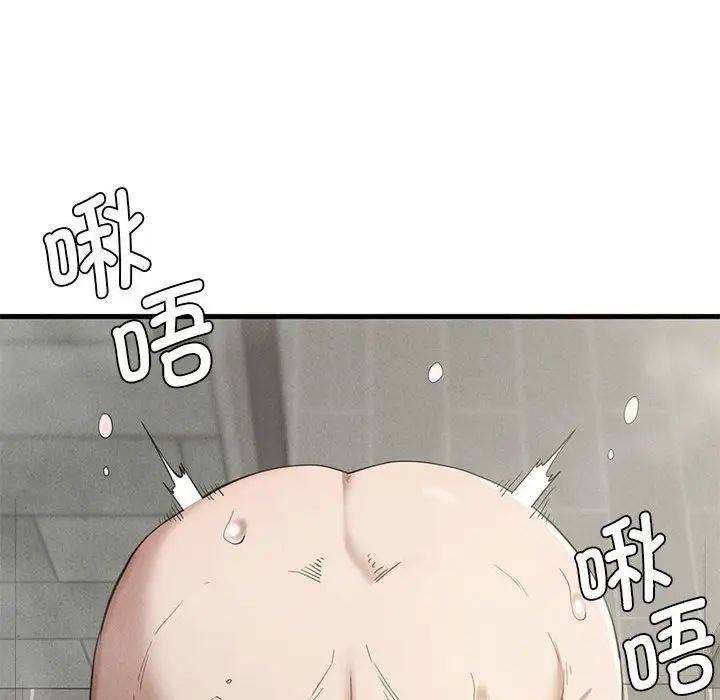 复仇第27話