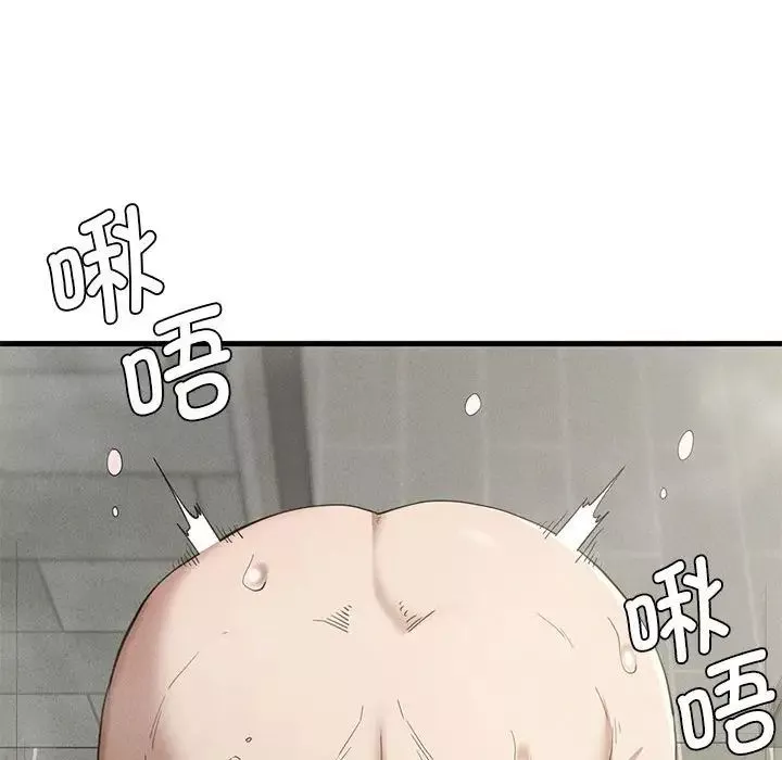 复仇第27話