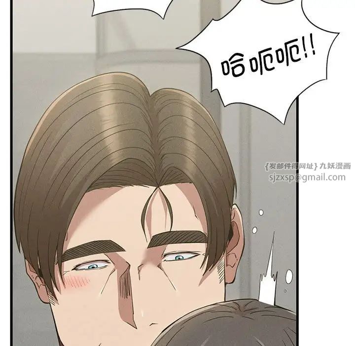 复仇第27話
