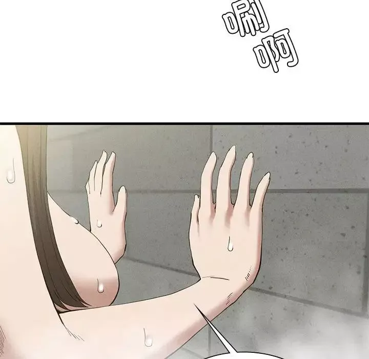 复仇第27話