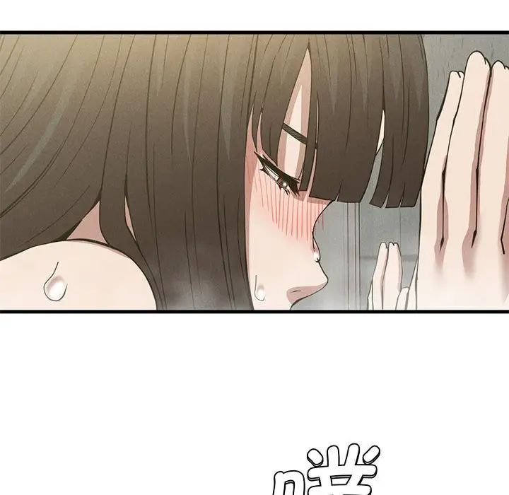 复仇第27話