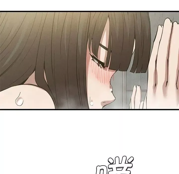 复仇第27話