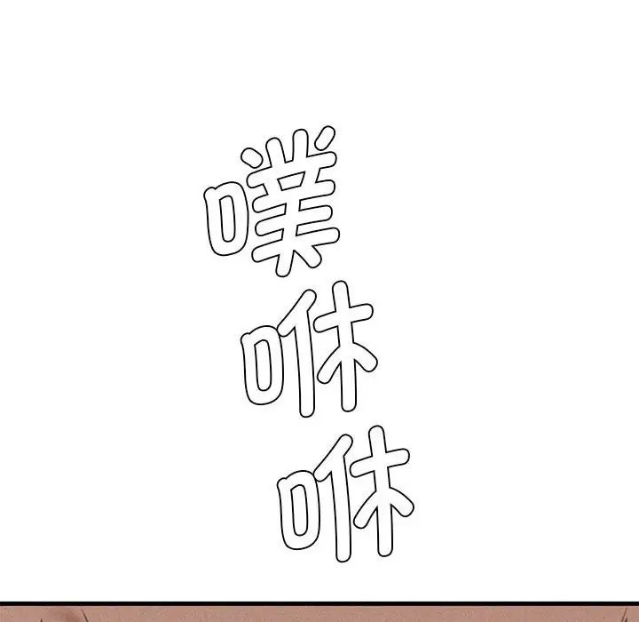 复仇第27話