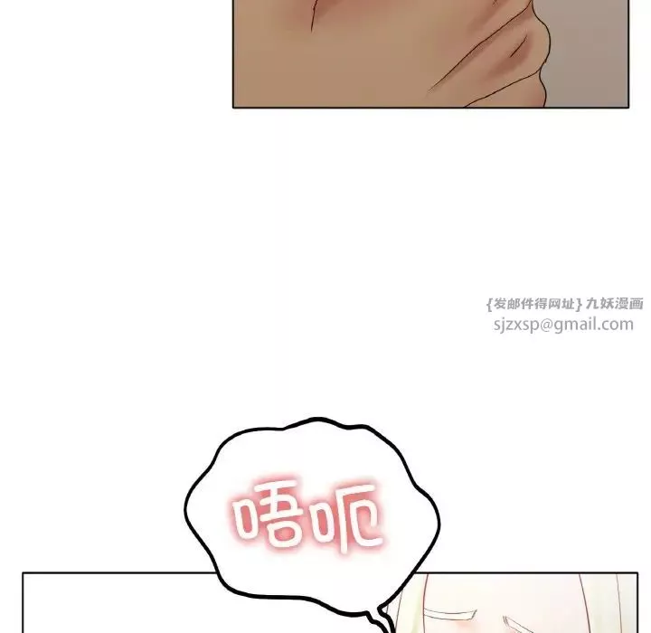 冰上恋人第28話