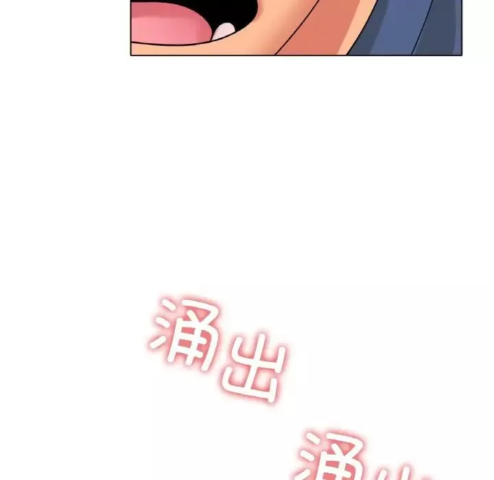 冰上恋人第28話