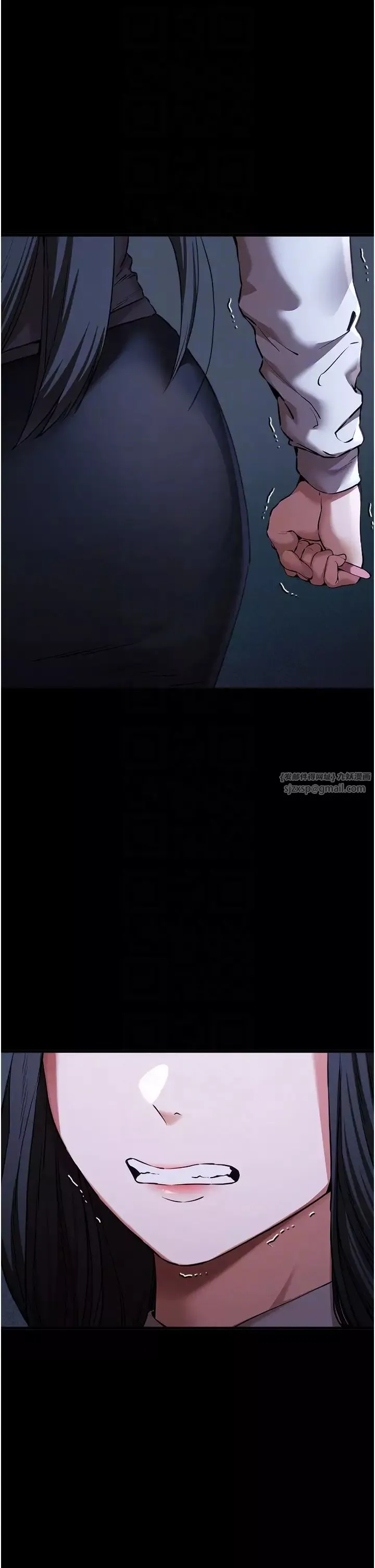 初次深交，請多指教第58話-用小便畫地盤的母狗