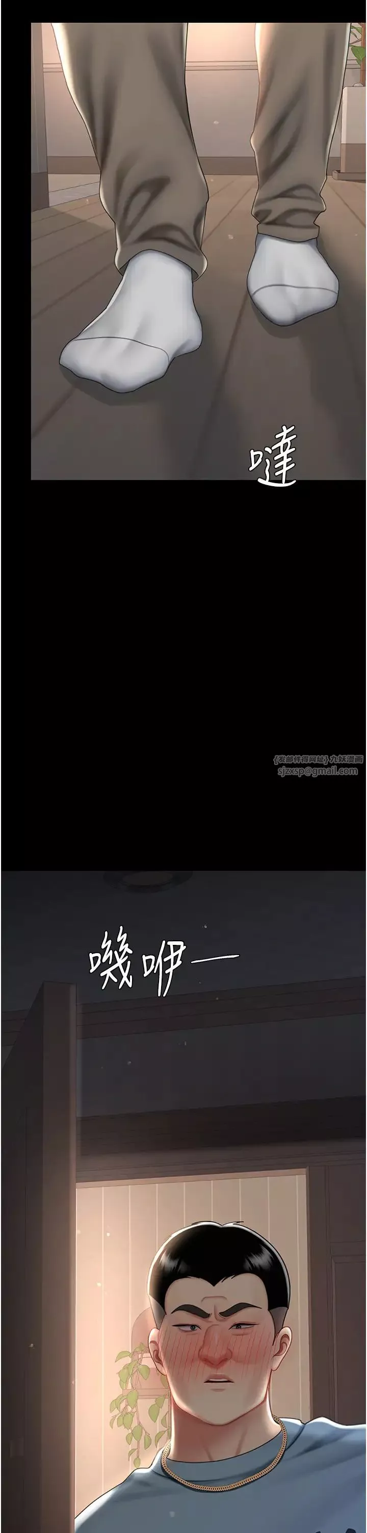 復仇母女丼第60話-在老公旁邊大啖小王雞巴