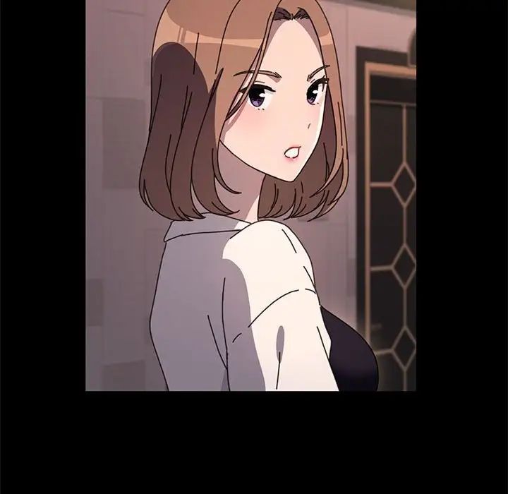 赘婿要通吃第48話