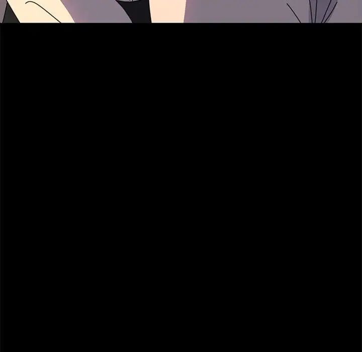 赘婿要通吃第48話