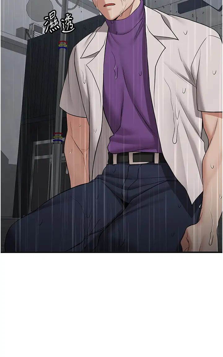 搶女友速成班第49話-你的女友超級正點
