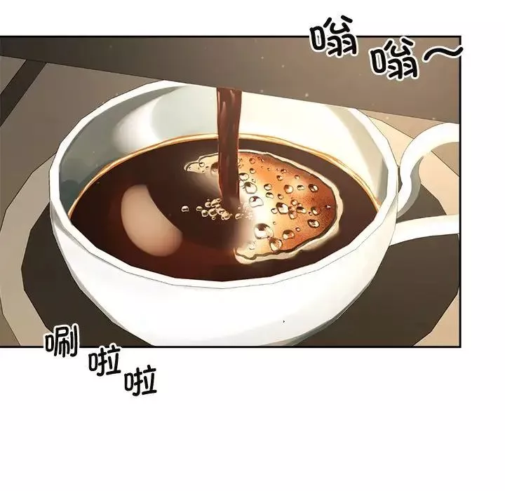 疯了才结婚第33話