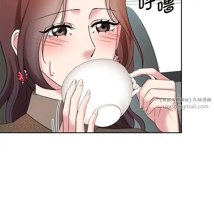 疯了才结婚第33話