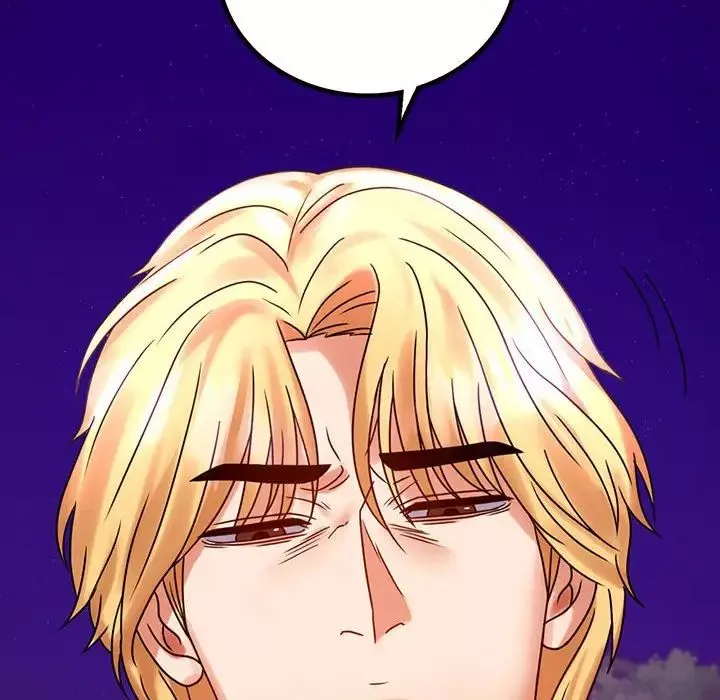 背叛的开始第29話