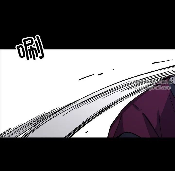 同寝第23話