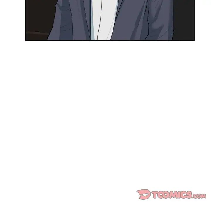 我的女儿就拜托你了第23話