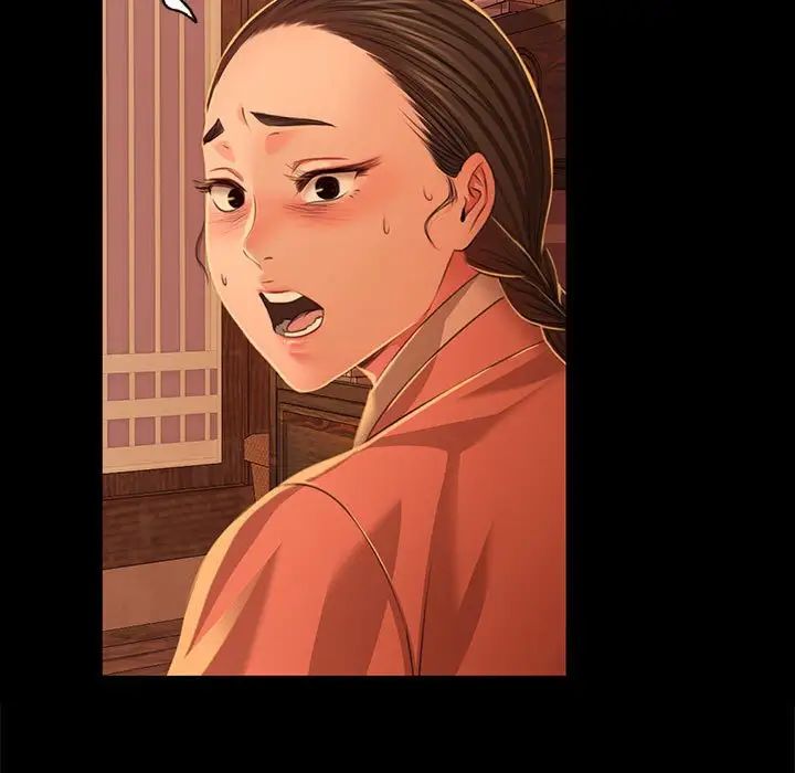 小姐第26話
