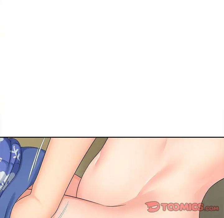 猎艳第25話