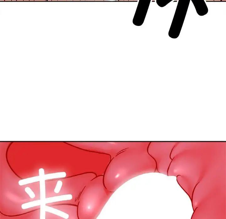 她才不是我姐姐第26話