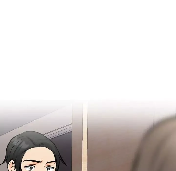同事換換愛第171話