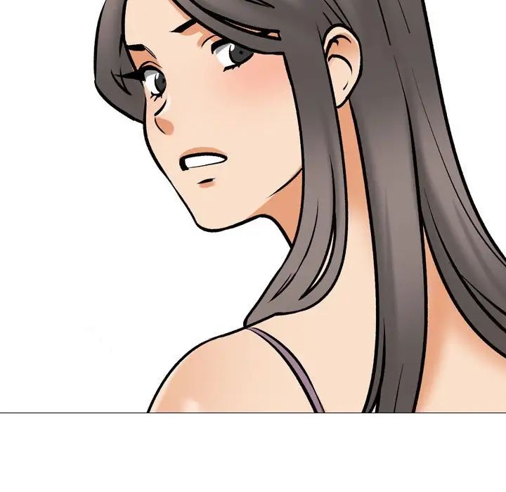 同事换换爱第171話
