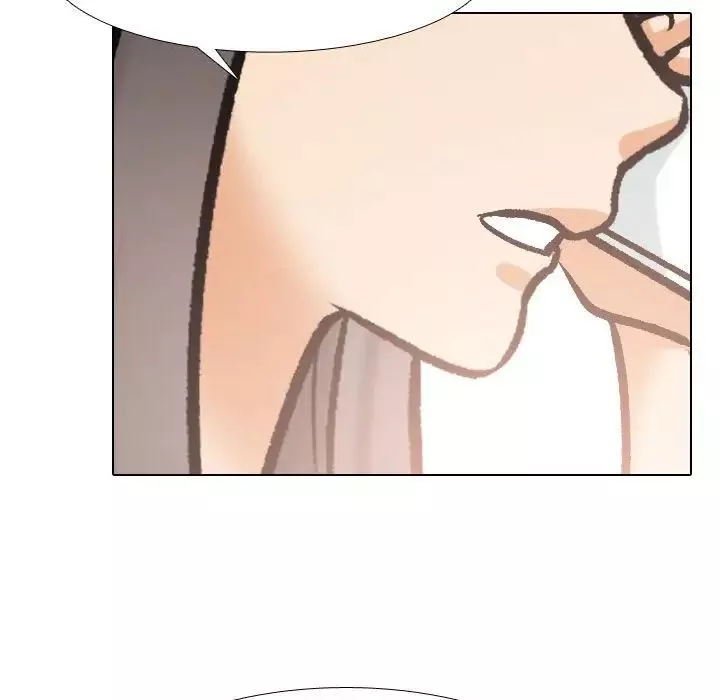 同事換換愛第171話