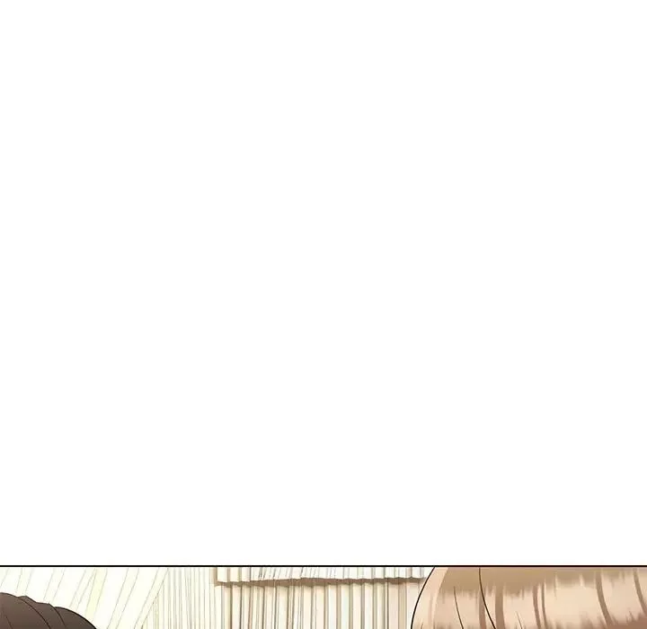 嫁入豪门的老师第14話