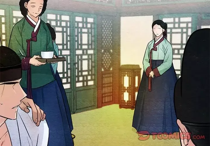 狂眼第18話