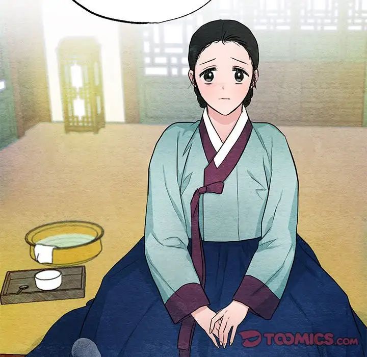 狂眼第18話