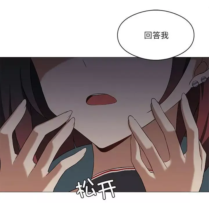 我靠升级逆袭成为大师第10話