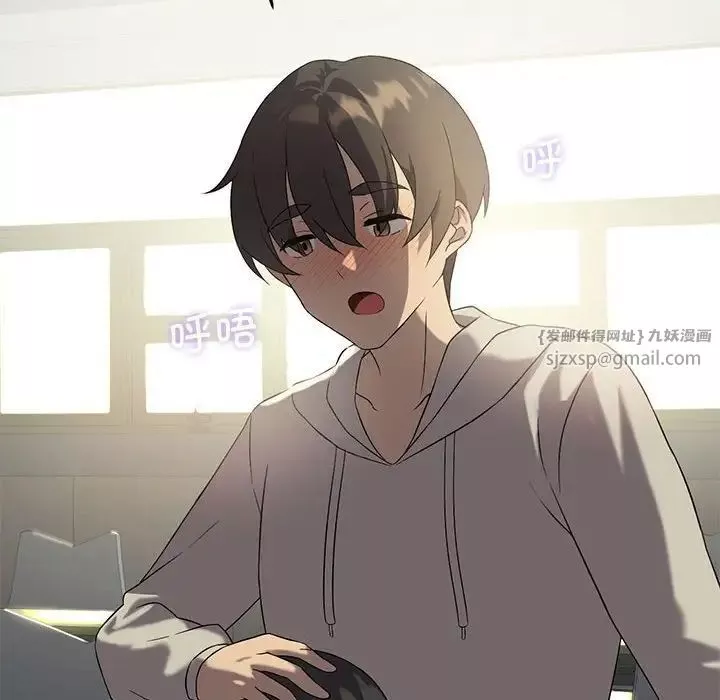 我靠升级逆袭成为大师第10話