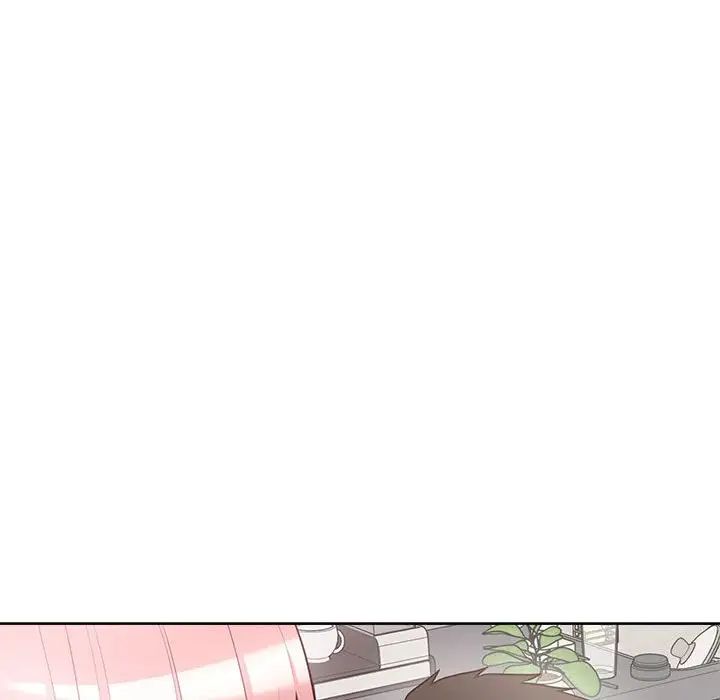 这公司归我了第7話