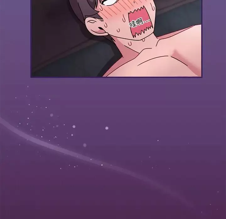 粉絲招募中!第60話